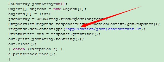 ASPNET MVC AJAX调用JsonResult方法返回自定义错误信息如何操作？  第1张