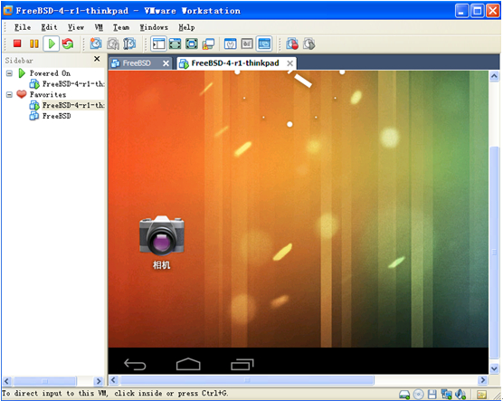 关于Android虚拟机镜像的疑问与挑战