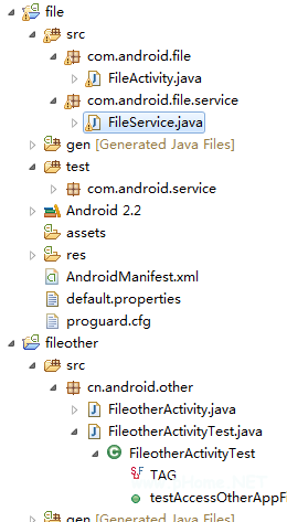 关于Android手机访问存储权限的问题与解决方案  第1张