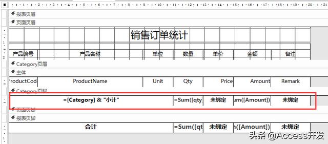 ASP.NET实现Access数据库分页的方法及步骤的疑问标题可以是，ASP.NET如何高效实现Access数据库分页功能？  第1张