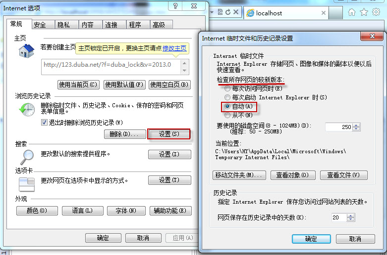 如何等比例压缩超过指定大小的ASP.NET图片？