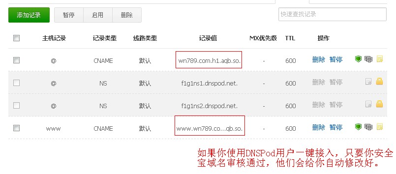 米果果CDN  第1张