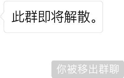 因为什么进群  第1张