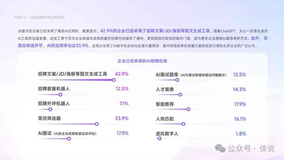 91看看，探索这个平台的未知功能与潜在价值