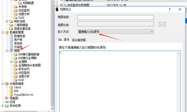 如何为没有数据库的网站配置桶？  第1张