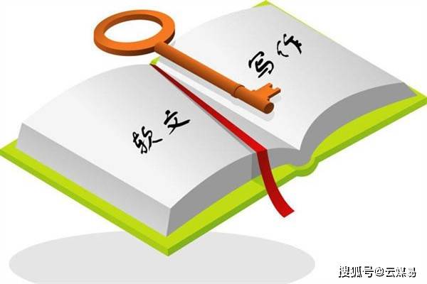 如何掌握软文标题写作的详细方法与技巧？  第1张