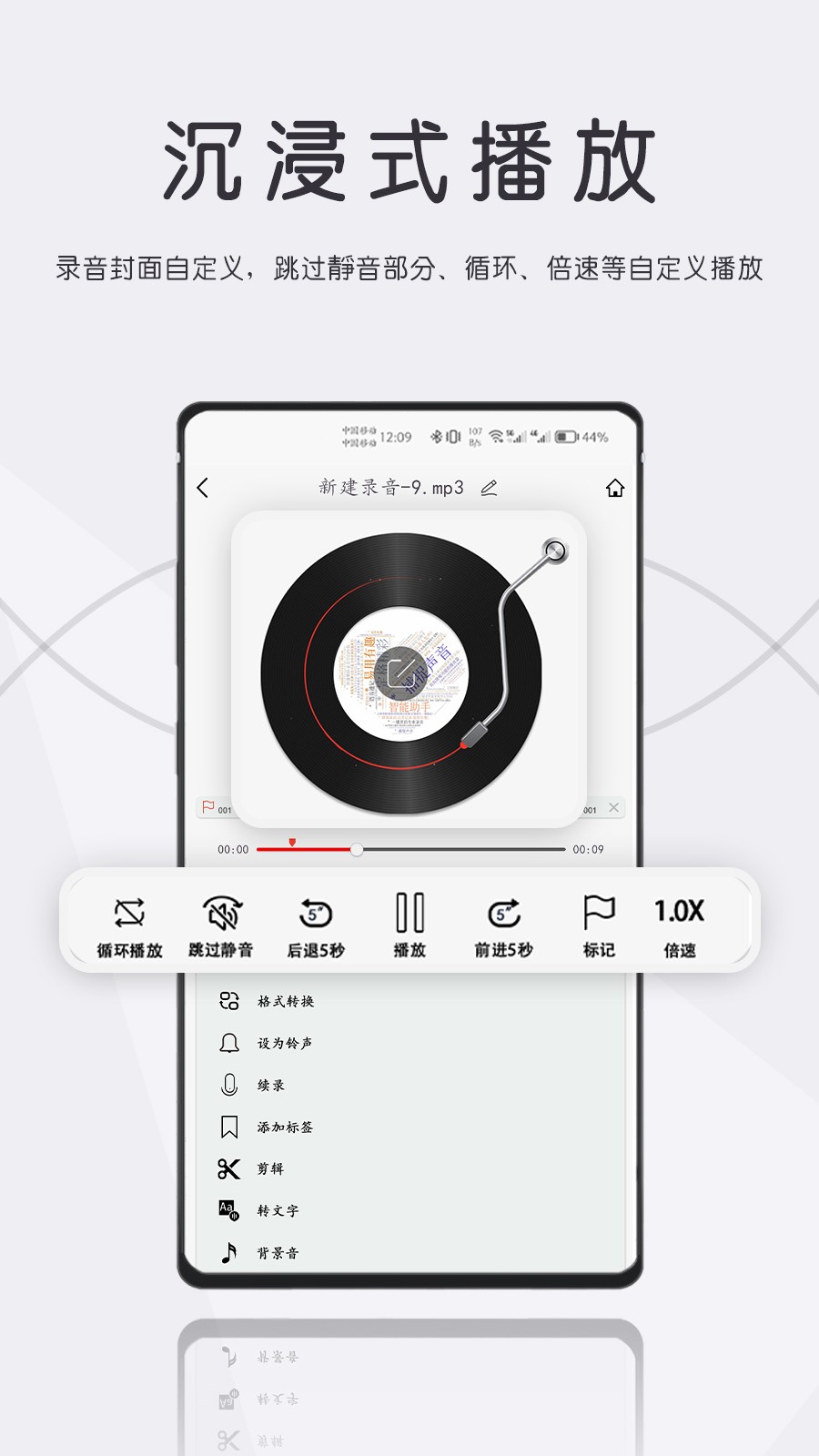 Qt音乐播放器，如何打造个性化的音乐体验？
