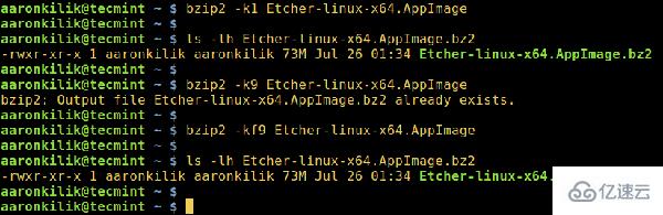 如何在Linux系统下使用bzip2解压文件？  第1张
