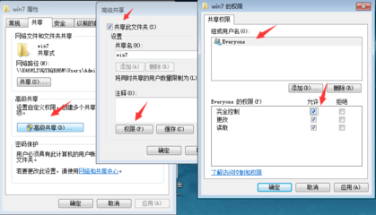 使用免费Win7云主机时，有哪些常见的约束和限制？