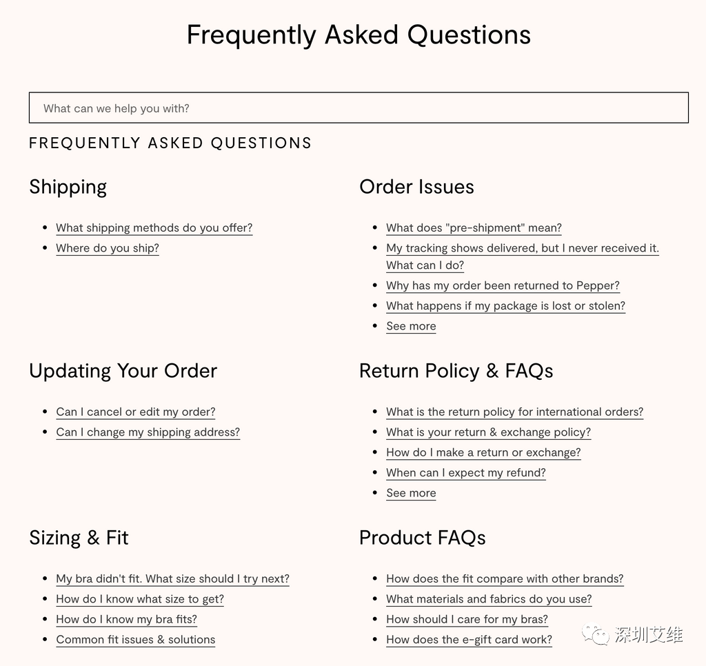 如何找到网站上的常见问题解答（FAQ）部分？  第1张