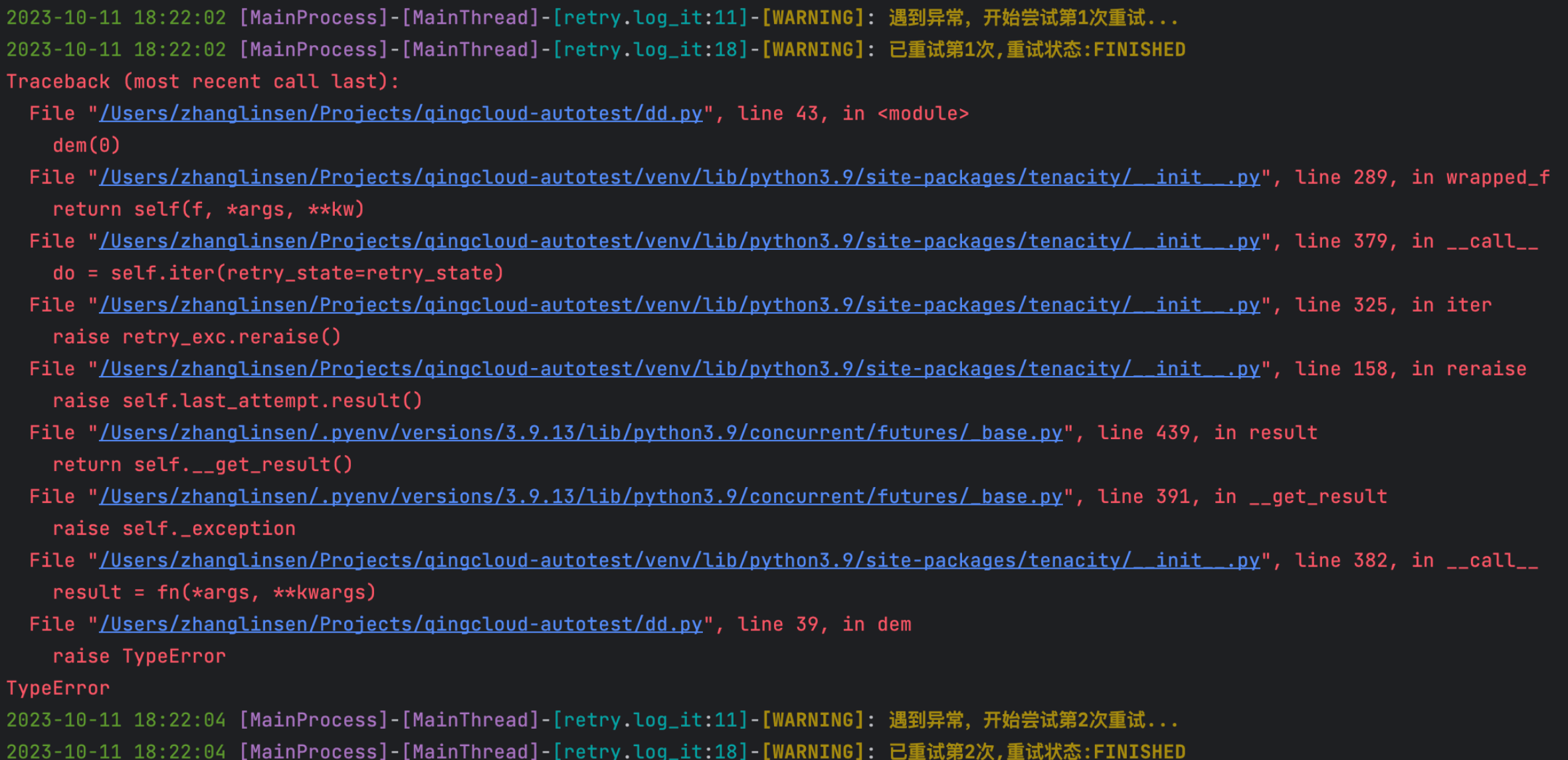 cdn_0917这个代码片段代表什么含义或用途？