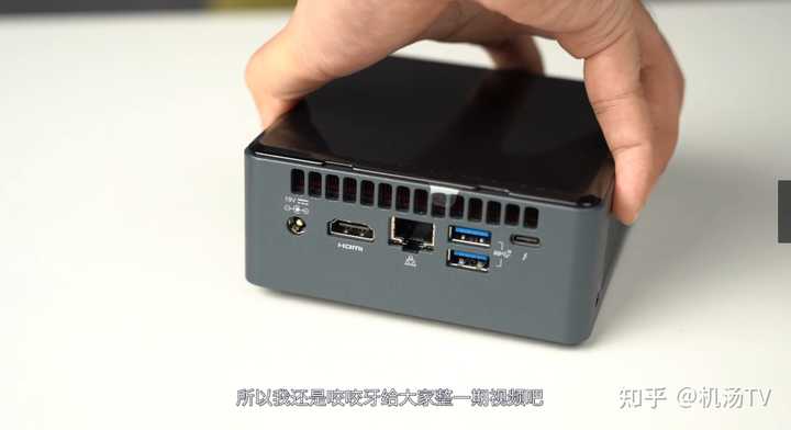 迷你主机电脑，小巧体积下的强大性能，值得购买吗？