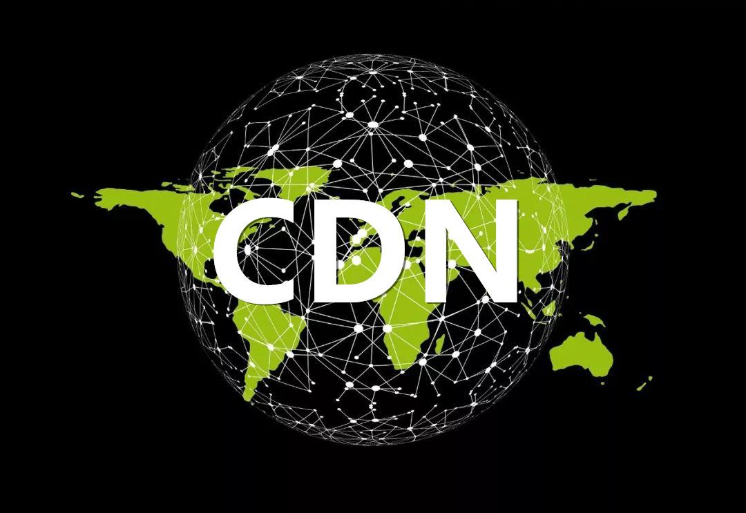 为什么使用CDN后网站反而变慢了？