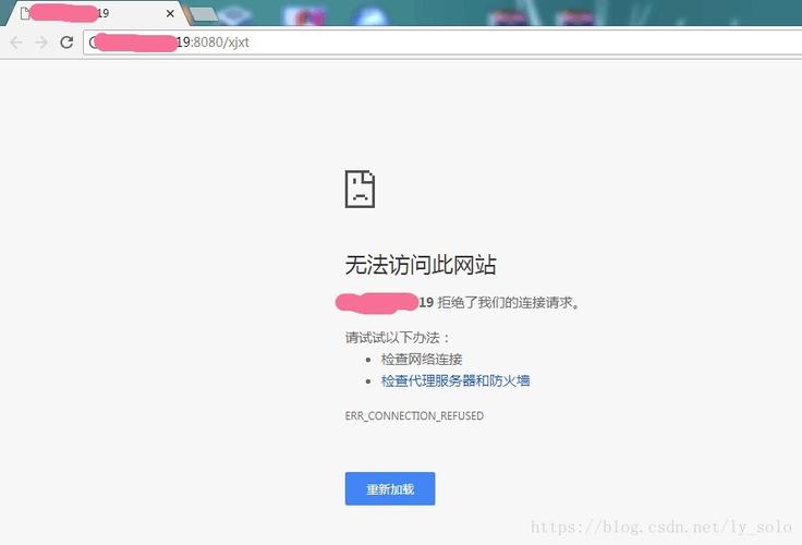 服务器无法访问网站，问题何在？