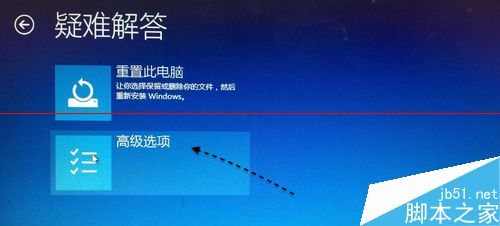 如何创建安全模式的网络连接？  第1张