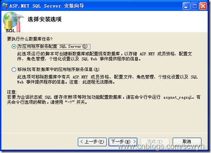 关于ASP.NET数据库中的图片管理疑问标题，ASP.NET数据库如何高效处理图片？