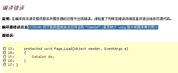 关于ASP.NET中的取余操作疑问解答标题，ASP.NET取余操作如何实现？  第1张