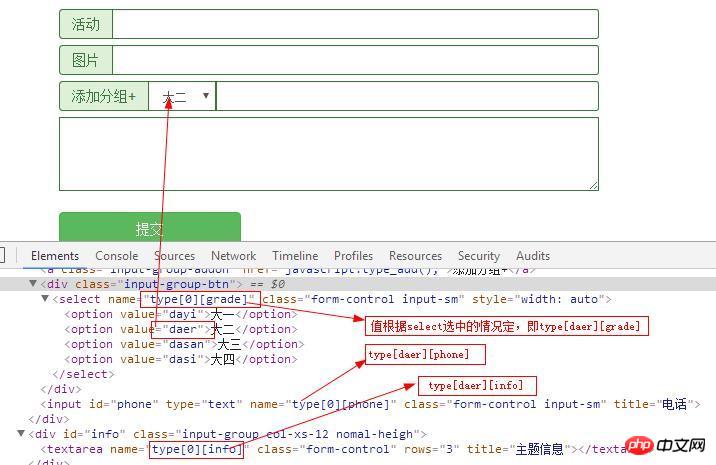 Aspnet后台如何添加CSS、JS及Meta标签？方法解析标题。