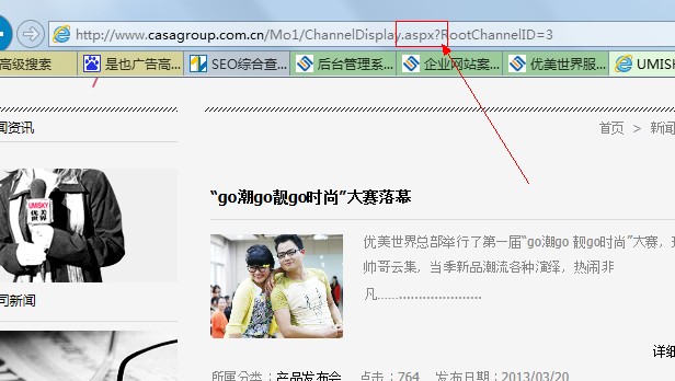 关于aspnet微博的功能与应用的疑问标题，ASP.NET微博如何实现互动与功能创新？