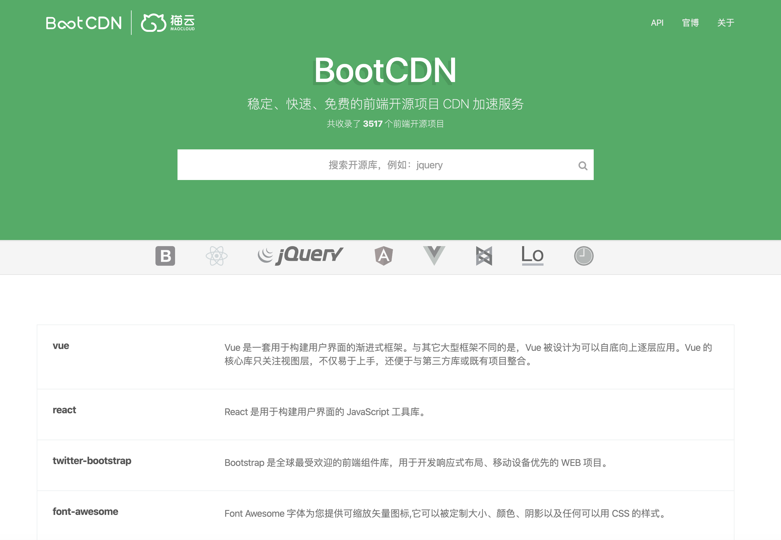 bootcdn.cdn