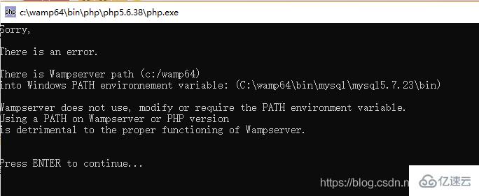 如何解决WampServer 2.2E 64位版本中Curl无法启动的问题？