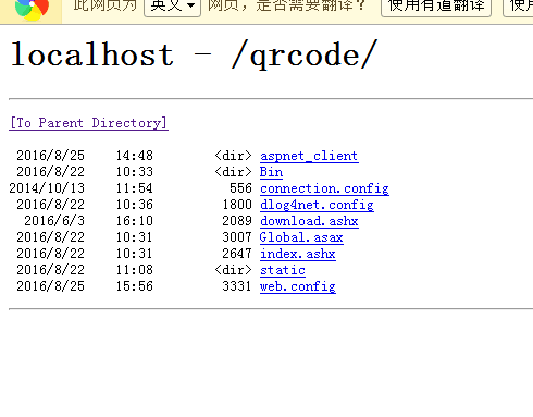 安装IIS与.NET Framework 4.0，是否存在正确的先后顺序？