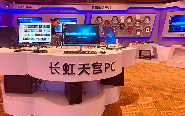 长虹天宫PC服务器的主要用途是什么？