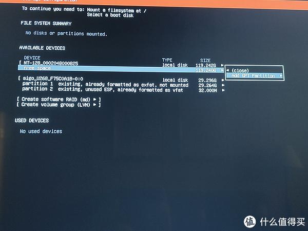 如何在Ubuntu 22.04服务器上利用Docker成功部署Mastodon？  第1张