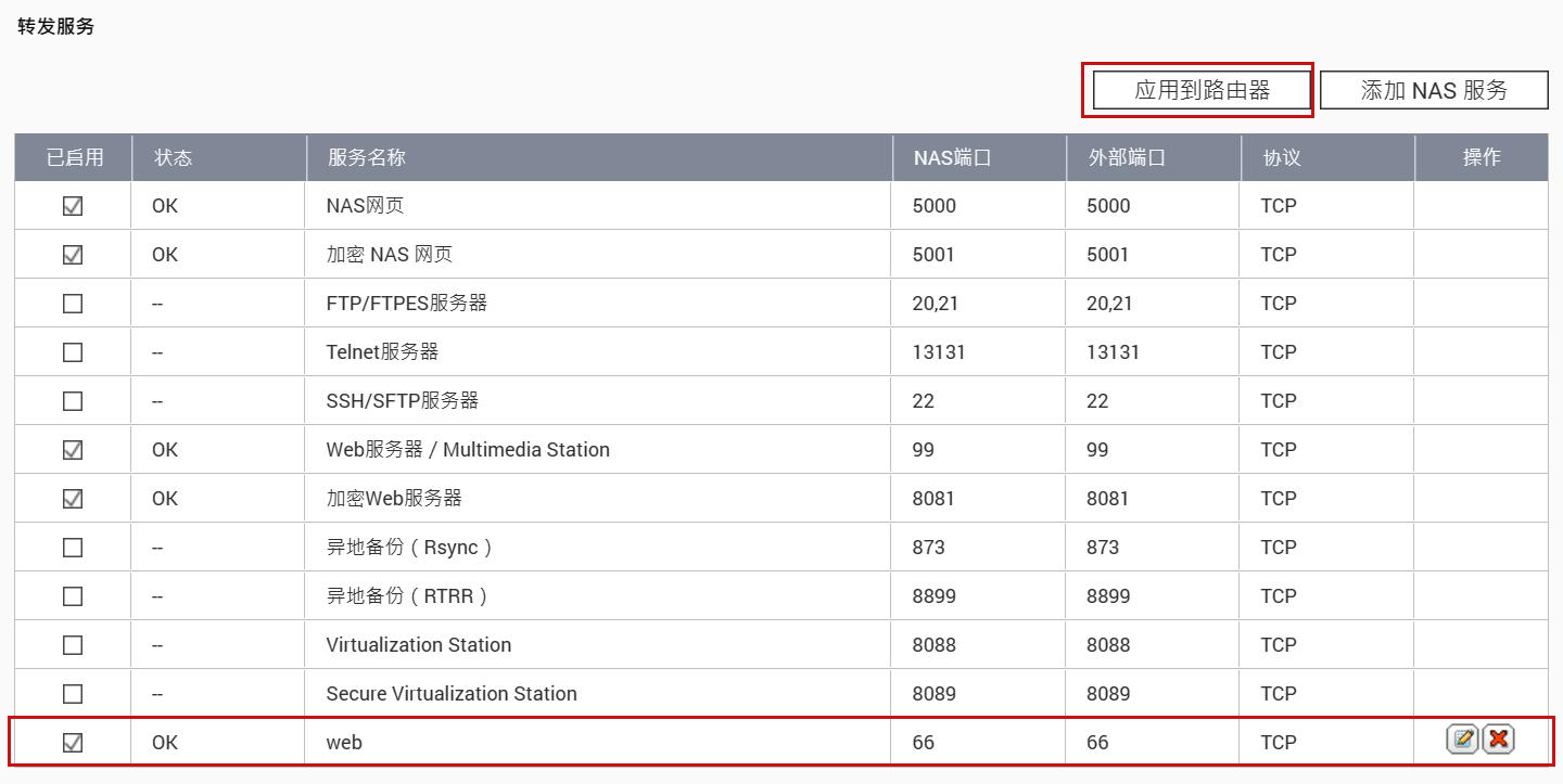 将DedeCMS的data目录迁移后会面临哪些潜在问题？  第1张