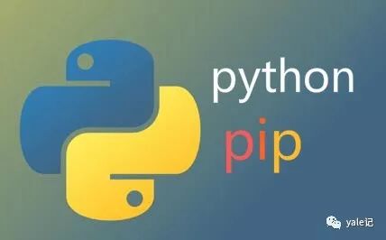 什么是pip？探索Python包管理工具的奥秘  第1张