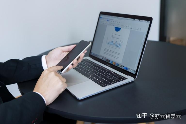 远程桌面服务，如何实现高效便捷的远程办公？  第1张