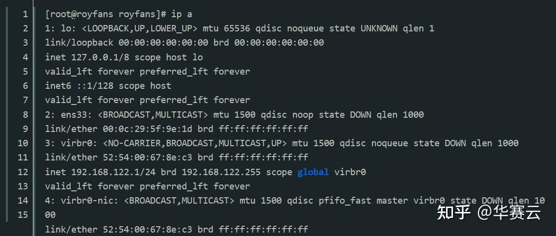 CentOS 7无线网卡网络卡死，如何解决？  第1张
