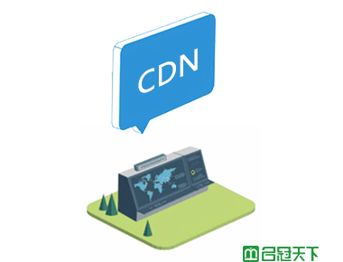 什么是CDN流量包？它有哪些用途？  第1张