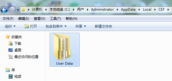 dede删除数据库文件夹