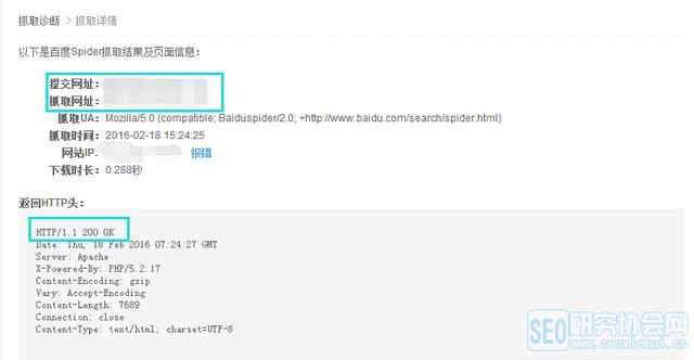 如何通过服务器来修改网站内容？  第1张