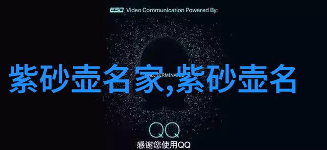 Cdn0610，这个神秘代码背后隐藏着什么秘密？  第1张