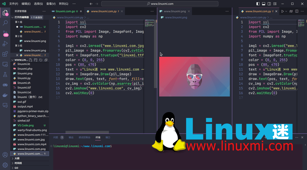 CPPLinux消息究竟带来了哪些新功能和改进？