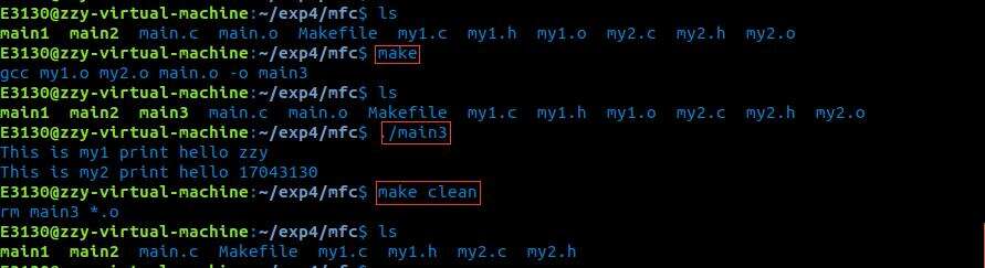 如何在CPPLinux环境下进行编译？