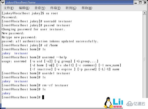 linux中怎么创建账号设置密码