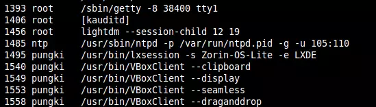 linux查看进程状态的命令是什么