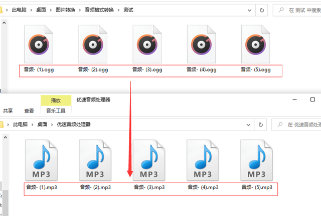 为什么需要存储空音乐文件？