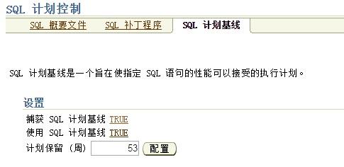sql 游标查询