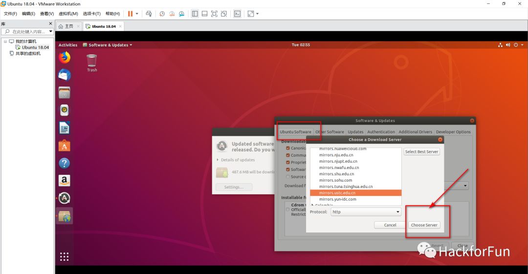 Linux编程环境搭建的步骤是什么  第1张