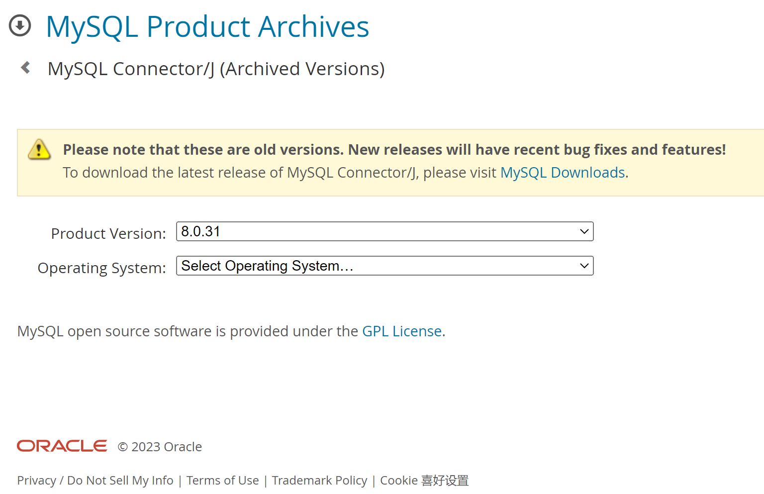 mysql数据库驱动  第1张