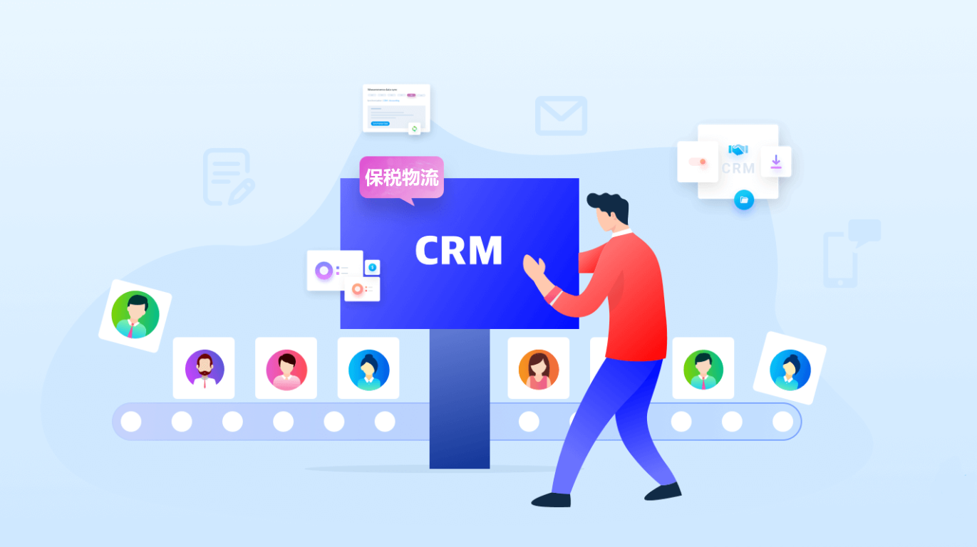 CRM中数据仓库的作用有哪些