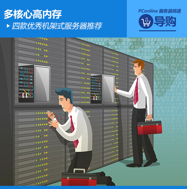 服务器怎么存储头像  第1张