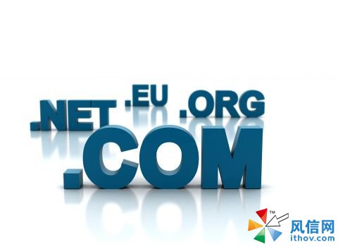 com域名和net域名 net域名好还是com好  第1张