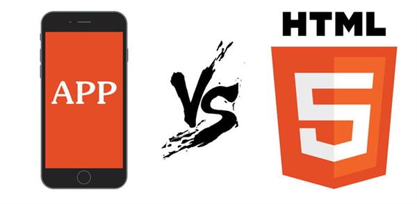 html5取代app  第1张