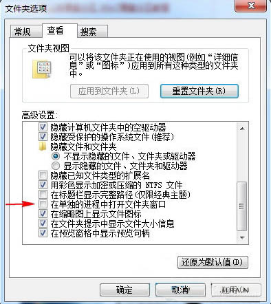 服务器无法运行exe文件，如何解决执行问题？  第1张