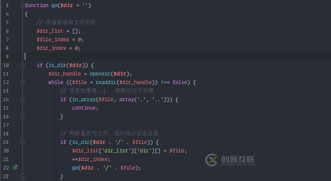 php中static的用法  第1张